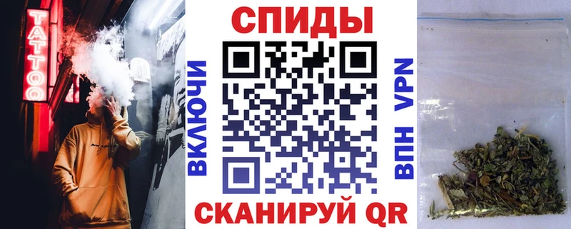 Бутират оксана  Ужур 