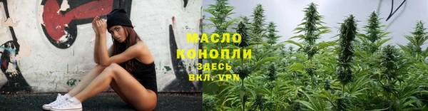 кокаин колумбия Покачи