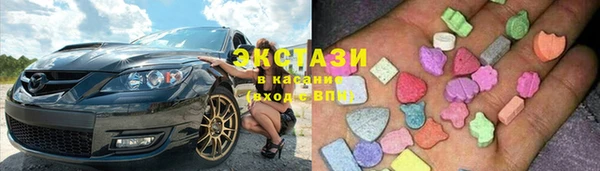 героин Алексин
