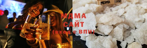 кокаин колумбия Покачи