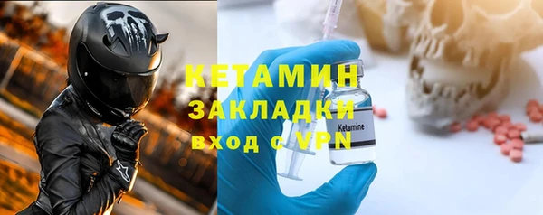 мет Алзамай