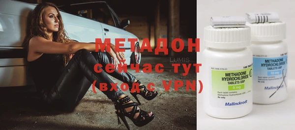 героин Алексин