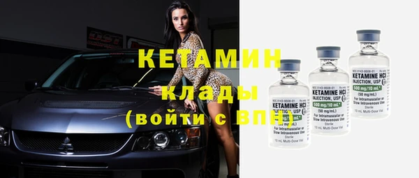 прущие крисы Абдулино