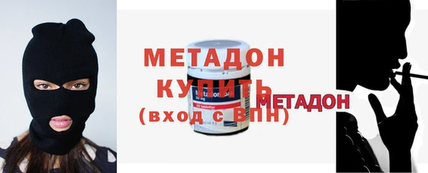 прущие крисы Абдулино