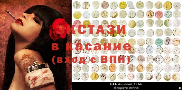 2c-b Алексеевка
