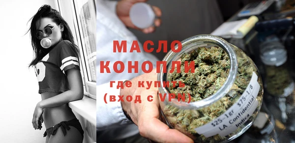 прущие крисы Абдулино