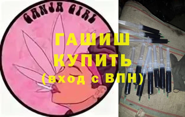 мяу мяу мука Абаза