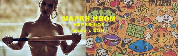 мет Алзамай