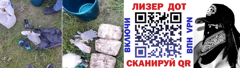 MEGA tor  Ужур  ЛСД экстази кислота 